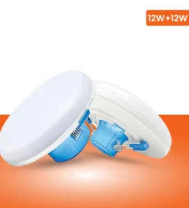 Tijaria LED TWIN Concealed Light 12 Watt