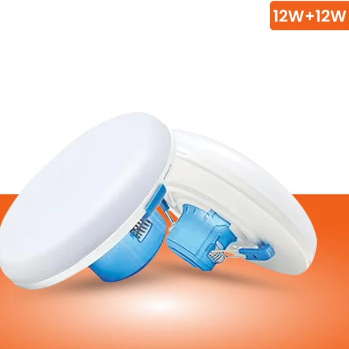 Tijaria LED TWINS Concealed Light